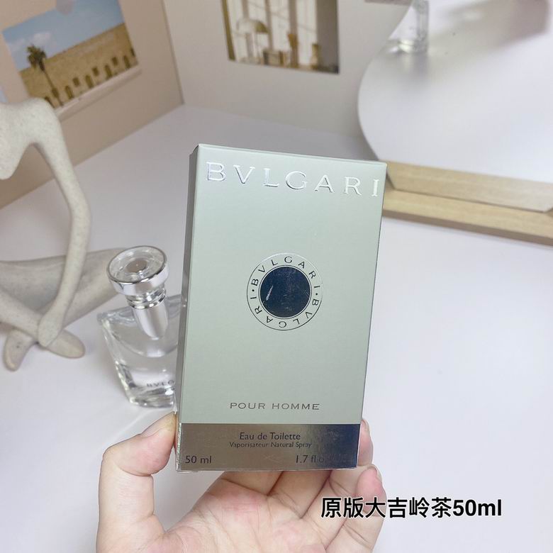 Bvlgari 50ml  (5)